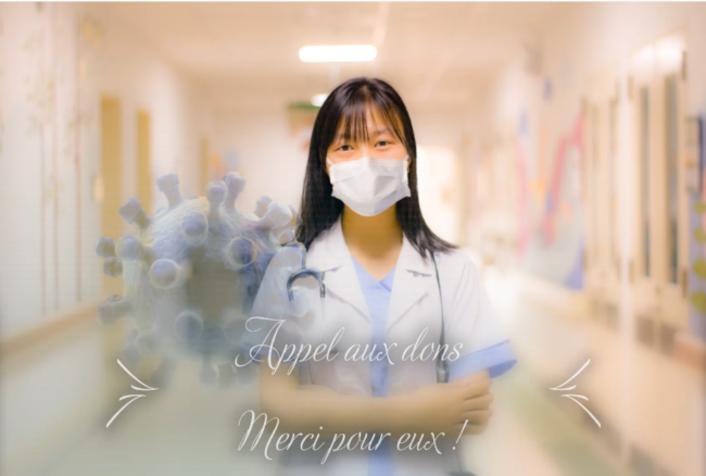 Appel aux dons_merci pour eux V2 dons équipements de protection covid