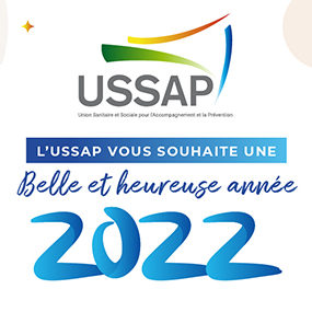voeux-2022-ussap ussap voeux 2022
